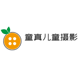 童真兒童攝影加盟