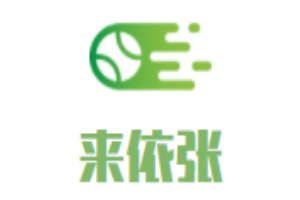 來(lái)依張手抓餅加盟