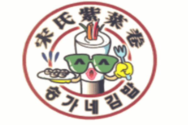 宋氏紫菜卷加盟