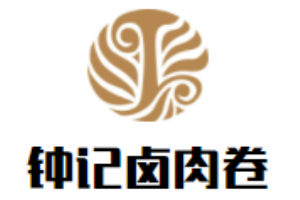 鐘記鹵肉卷加盟