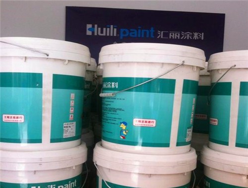 匯麗涂料