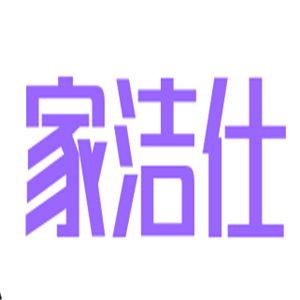 家潔仕食物垃圾處理器加盟
