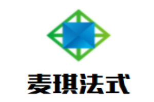 麥琪法式可麗餅加盟