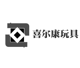 喜爾康玩具加盟