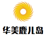 華美鹿兒島面包西餅加盟