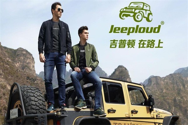 吉普頓休閑戶外男裝加盟