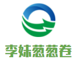 李妹蔥蔥卷加盟