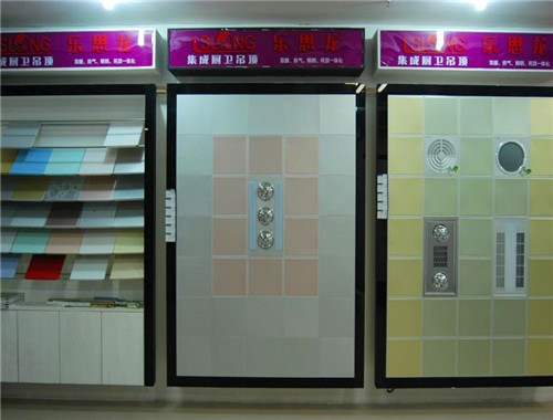 樂思龍吊頂