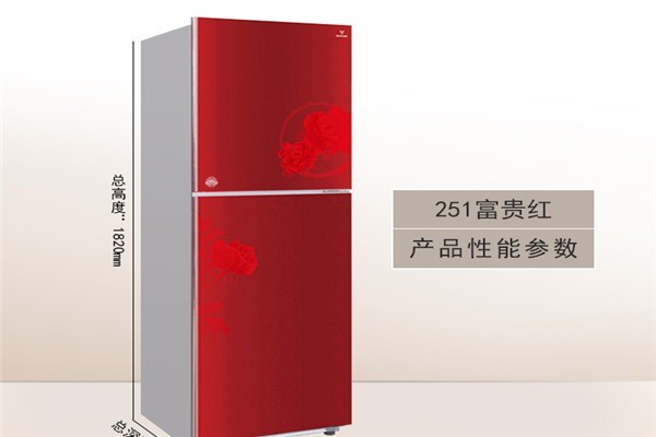 尊貴冰箱加盟