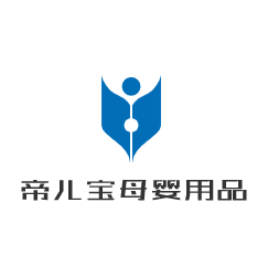 帝兒寶母嬰用品加盟