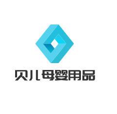 貝兒母嬰用品加盟