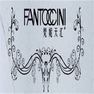 梵妮天匯時(shí)尚女裝加盟