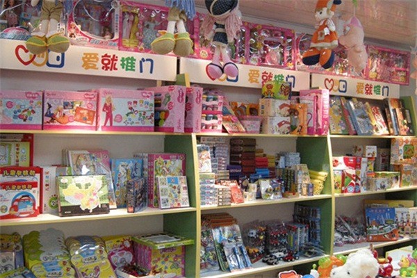 嬰之王兒童玩具加盟