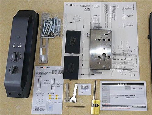 德施曼鎖具