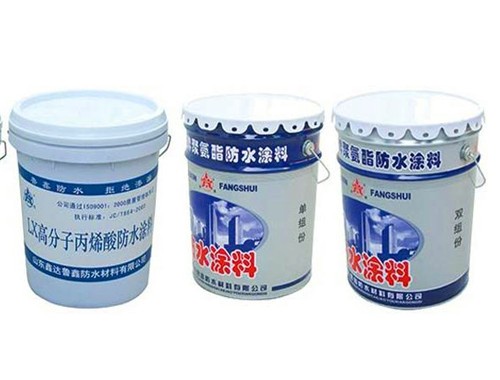 魯鑫防水
