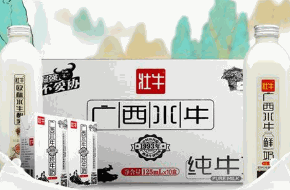 壯牛水牛奶