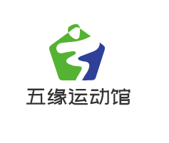 五緣運(yùn)動館加盟