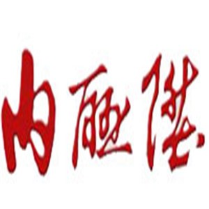 內(nèi)聯(lián)升布鞋加盟
