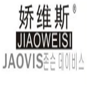嬌維斯女鞋加盟