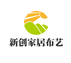 新創(chuàng)家居布藝加盟