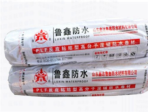 德工油漆涂料