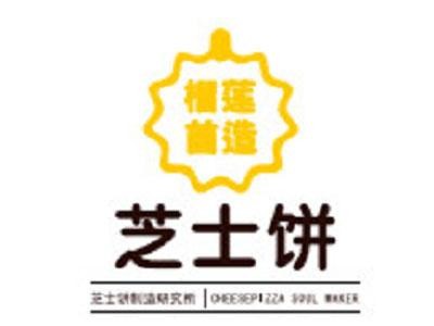 榴蓮首造芝士餅加盟