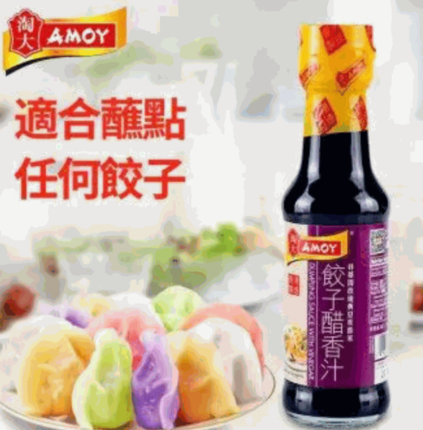 淘大調(diào)味品