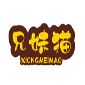 兄妹貓童鞋加盟