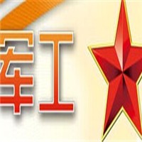 軍工空氣凈化器加盟