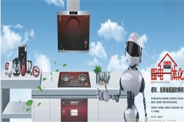 家家樂油煙機加盟