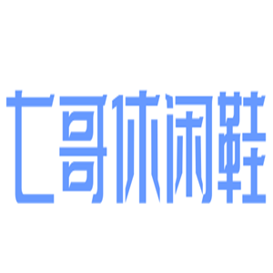七哥休閑鞋加盟