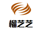 榴芝芝榴蓮芝士餅加盟