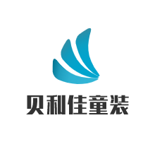 貝利佳童裝加盟