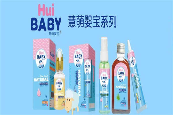 慧萌洗護(hù)用品加盟