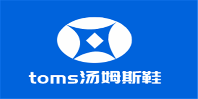 toms湯姆斯鞋加盟