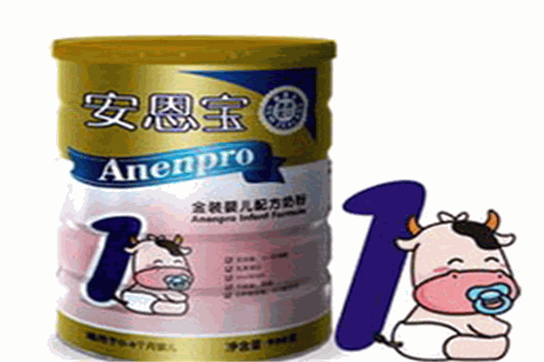 安恩寶嬰兒奶粉加盟