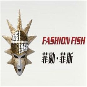 菲勛.菲斯女裝加盟