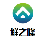 廣超食材加盟