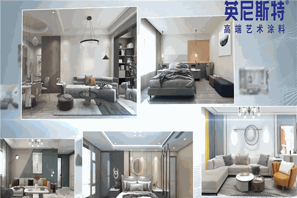 英尼斯特藝術涂料