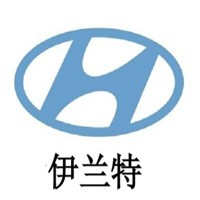 伊蘭特汽車維修加盟
