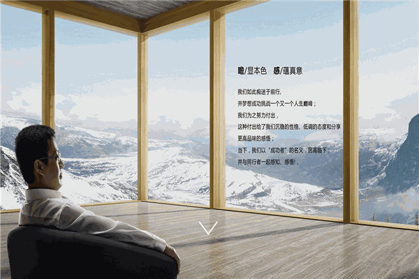 研和門窗
