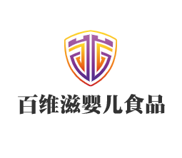 百維滋嬰兒食品加盟