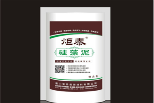 炬泰硅藻泥