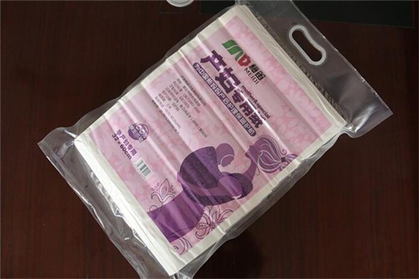 梅笛產(chǎn)婦紙加盟
