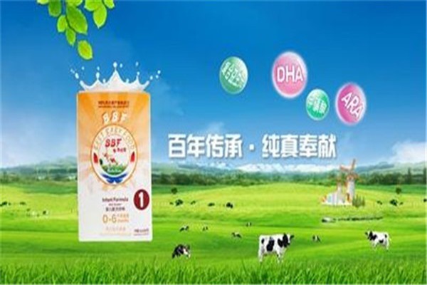 牛欄寶奶粉加盟