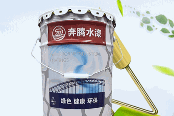 奔騰油漆