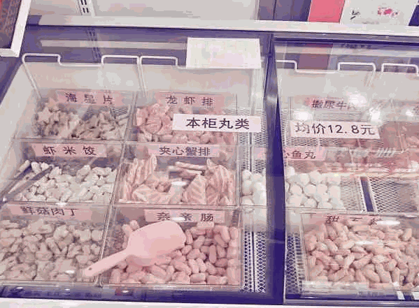 悟空惠達(dá)火鍋燒烤食材超市加盟