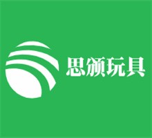 思頒玩具加盟