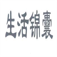 生活錦囊家紡加盟