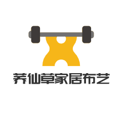 蕎仙草家居布藝加盟